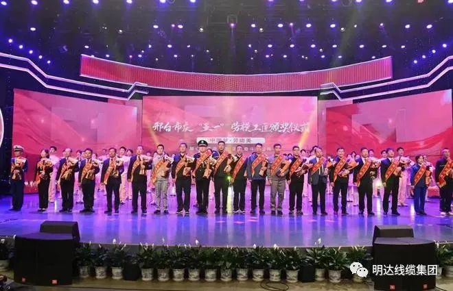 喜报：2003网站太阳集团线缆集团三人喜获市、县级荣誉